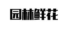 比特派官网-bitpie wallet-比特派钱包app